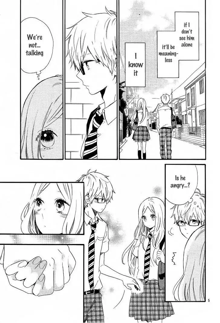 Hibi Chouchou Chapter 62 6